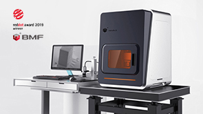 爱游戏官网入口材料首台自主研发桌面级高精度微纳3D打印设备P140成功交付 精度高达10微米